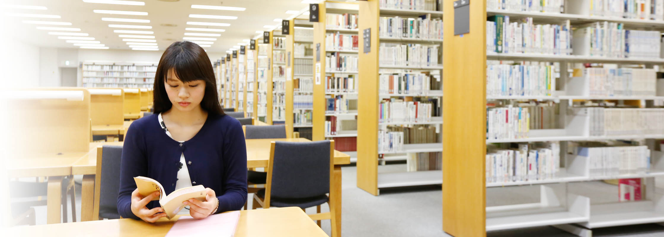 図書館 茨城キリスト教大学