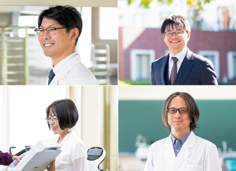 食物健康科学科教員一覧