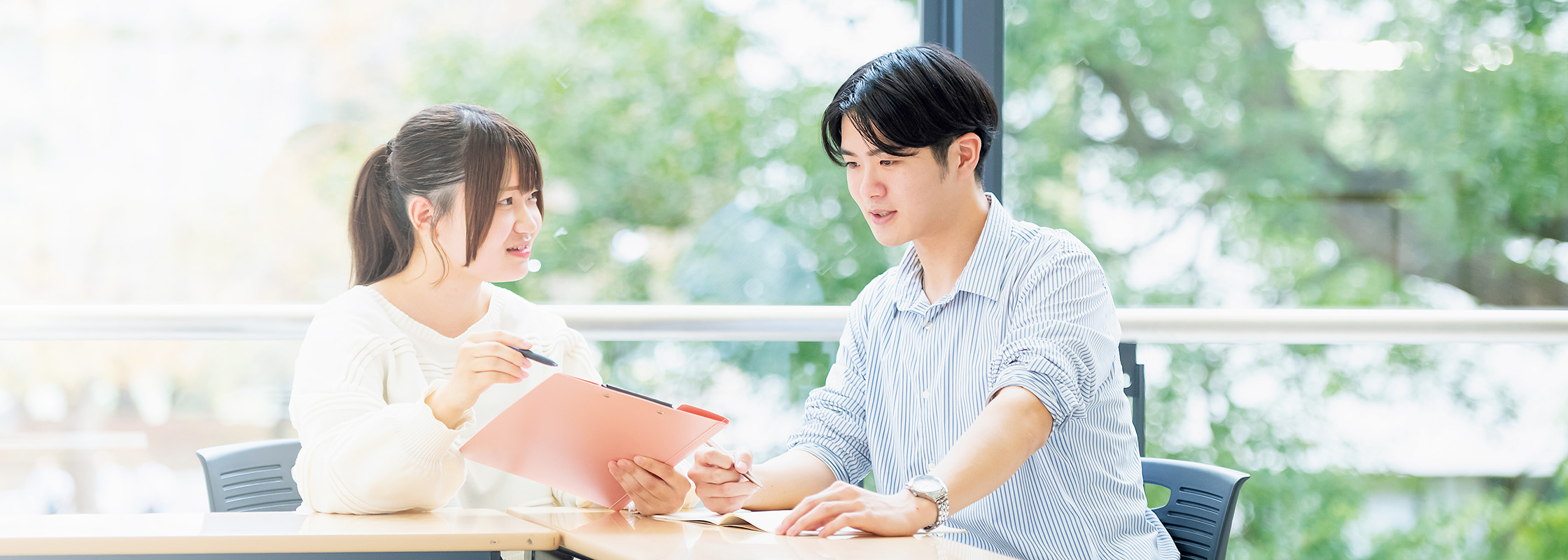 生活科学部