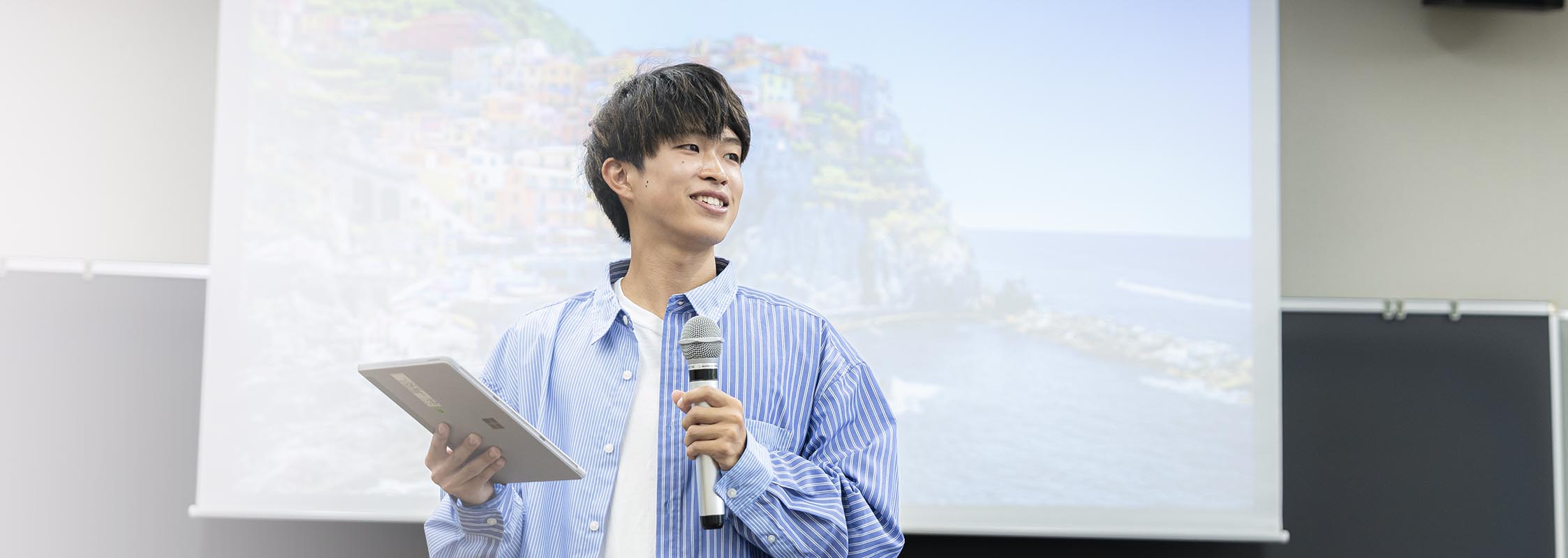文化交流学科