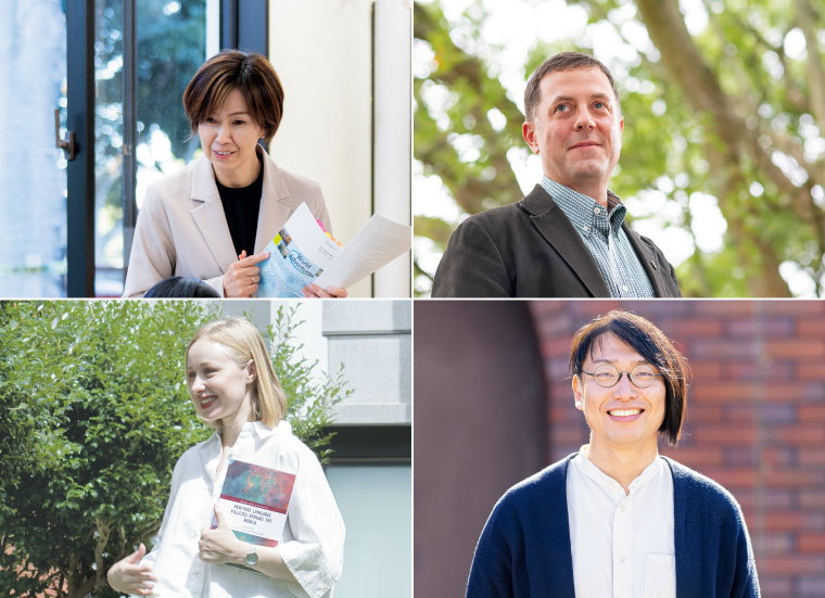 現代英語学科教員一覧