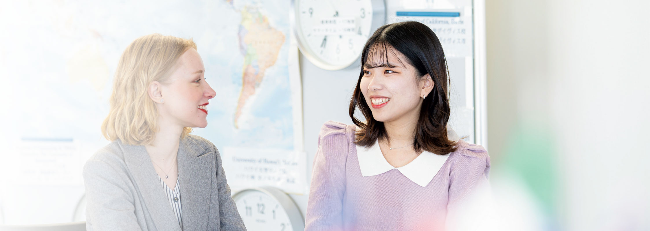 現代英語学科