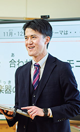 茨城県立大子特別支援学校中学部［教諭］ 鴨川 拓未さん 文学部 児童教育学科 児童教育専攻（現 児童教育コース）  2023年3月卒業