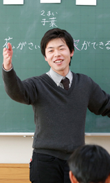 日立市立水木小学校小学校教諭 石川 大さん 文学部 児童教育学科 児童教育専攻 2014年3月卒業