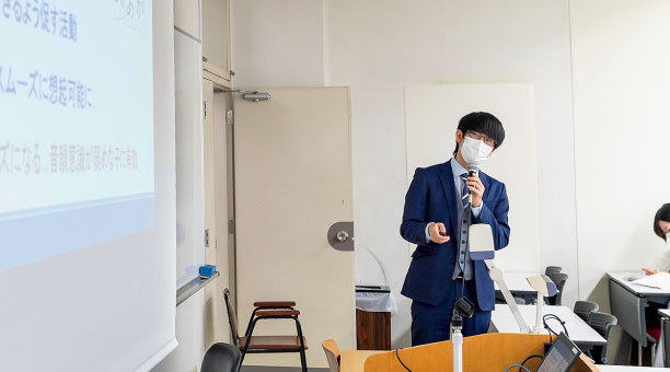 発達障害と教育