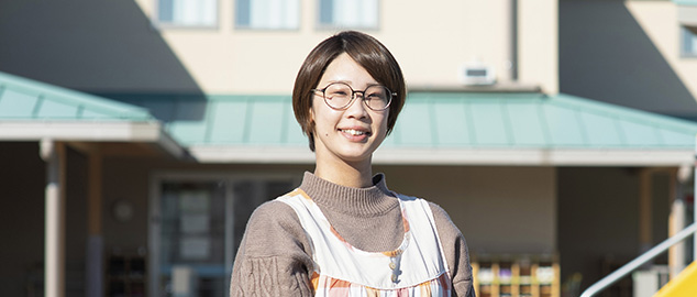 日立市立みやた認定こども園保育教諭 緑川 由佳さん 文学部 児童教育学科 幼児保育専攻 2014年3月卒業