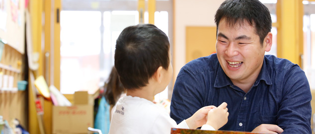 水戸市立白梅保育所保育士 加藤木 貴之さん 文学部 児童教育学科 幼児保育専攻 2009年3月卒業