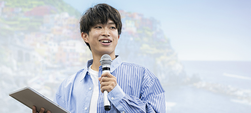 文化交流学科