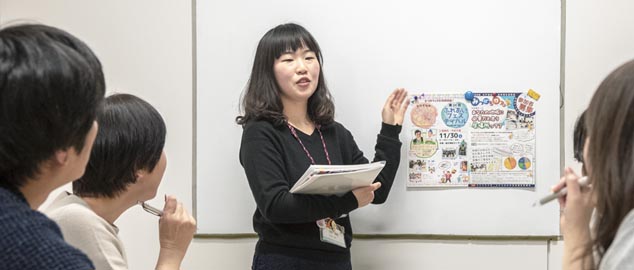 ひたちなか市 社会福祉課主事 天野 真希さん 経営学部 経営学科 2016年3月卒業