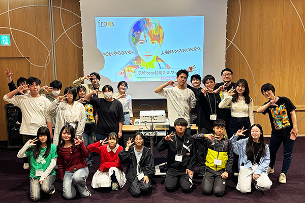 経営学科学生が茨城フロッグス主催「学生向けイノベーター育成