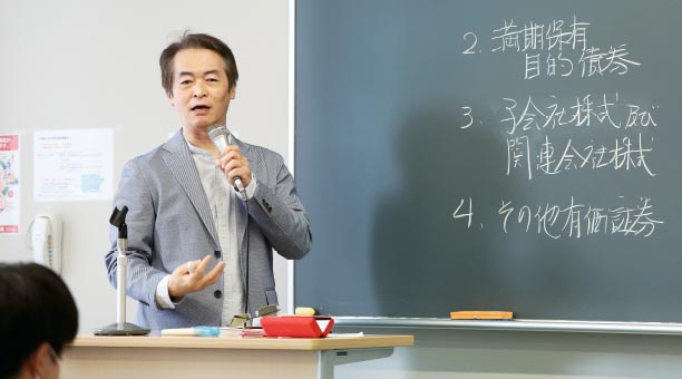 経営分析論