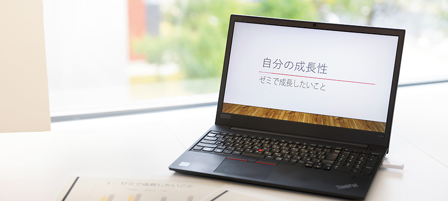経営学科
