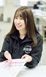 茨城町役場 保健福祉部 長寿福祉課［技師・保健師］ 大山 藍さん 看護学部 看護学科  2022年3月卒業