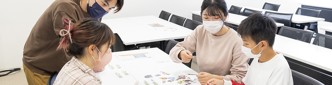 未来教養学環サブビジュアル