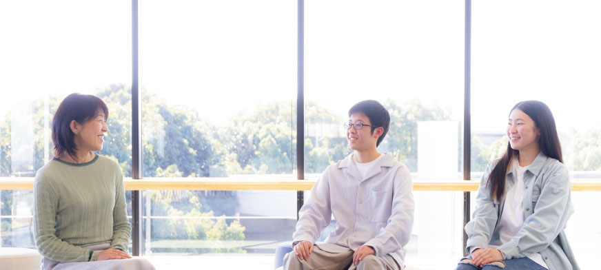 未来教養学環