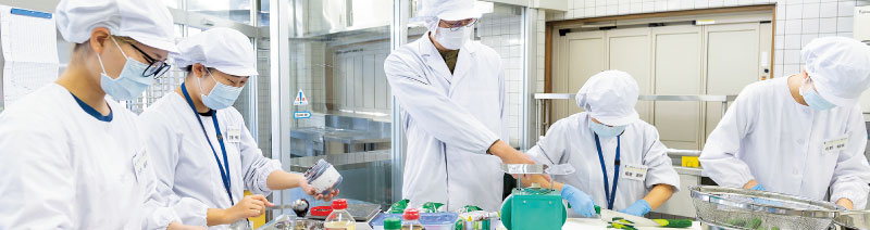 生活科学部