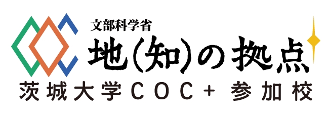 COC+事業紹介ページ