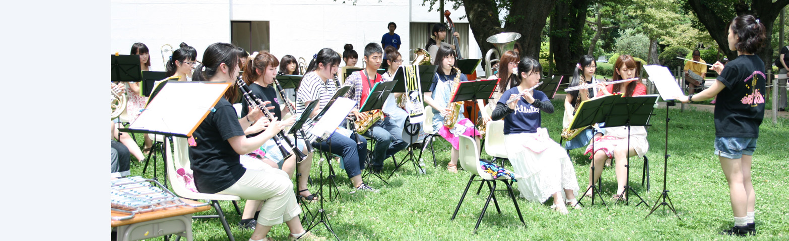 茨城キリスト教大学吹奏楽団