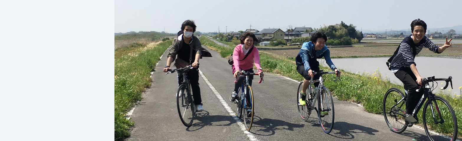 自転車同好会