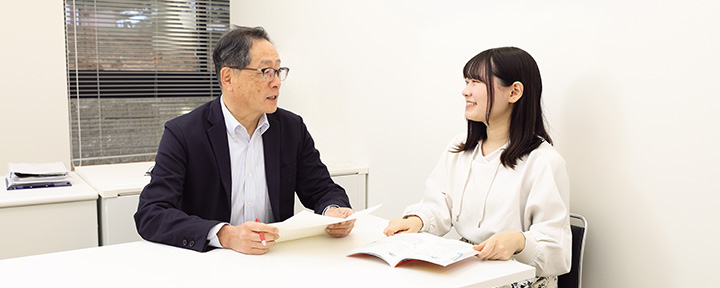 公務員対試験策室