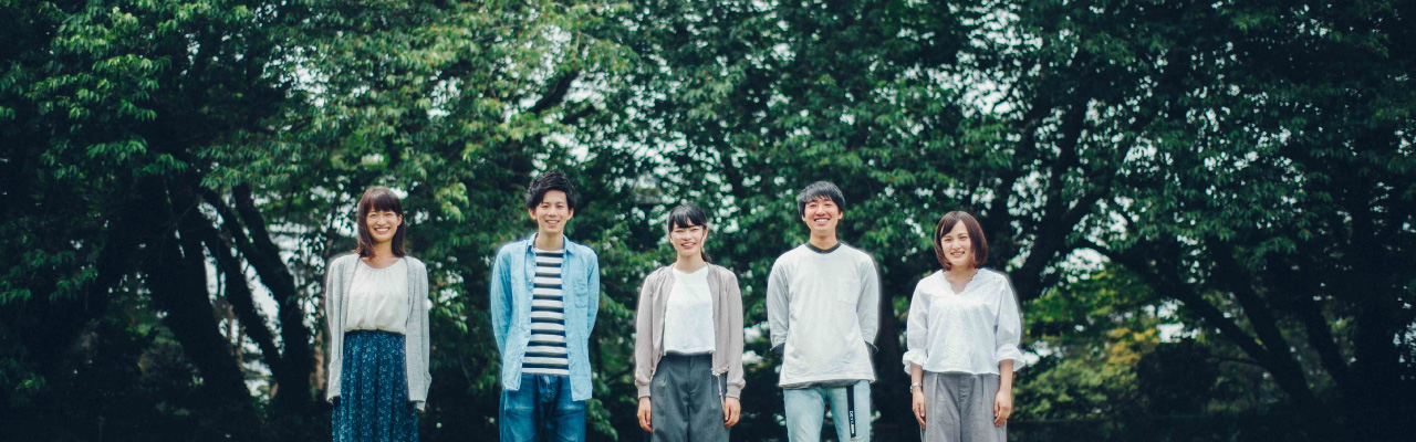 学部・学科/コース・学環