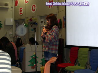 Ibaraki Christian University wtX̕x 