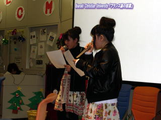 Ibaraki Christian University wtX̕x 