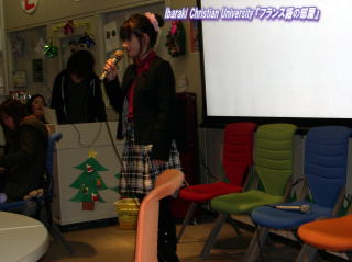 Ibaraki Christian University wtX̕x 