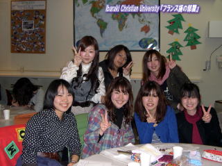 Ibaraki Christian University wtX̕x 