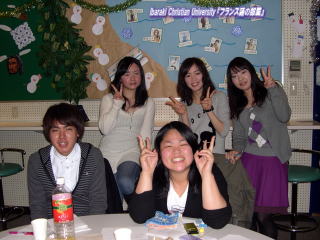Ibaraki Christian University wtX̕x 