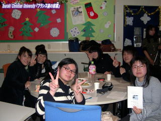 Ibaraki Christian University wtX̕x 