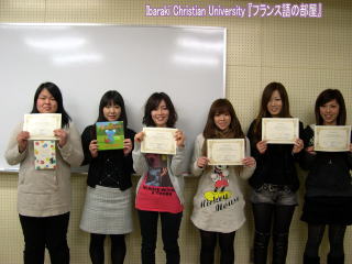 Ibaraki Christian University wtX̕x 