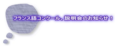 tXRN[Âm点I