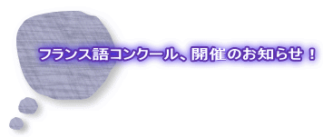 tXRN[AJÂ̂m点I