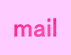 mail 