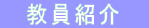 @Љ@ 
