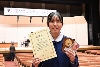 2025年度中高吹奏楽部