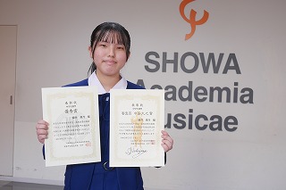 2025年度中高吹奏楽部