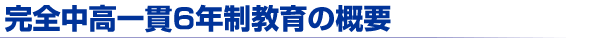 S6N̊Tv