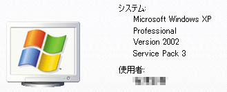 Windows XP SP3