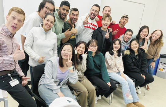 交換留学
