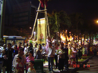 New Year