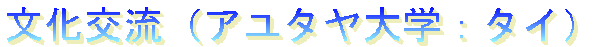 𗬁iA^wF^Cj