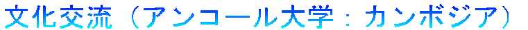 𗬁iAR[wFJ{WAj