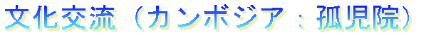 𗬁iJ{WAFǎ@j