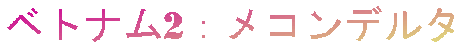 xgi2FRf^