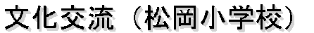 𗬁iwZj