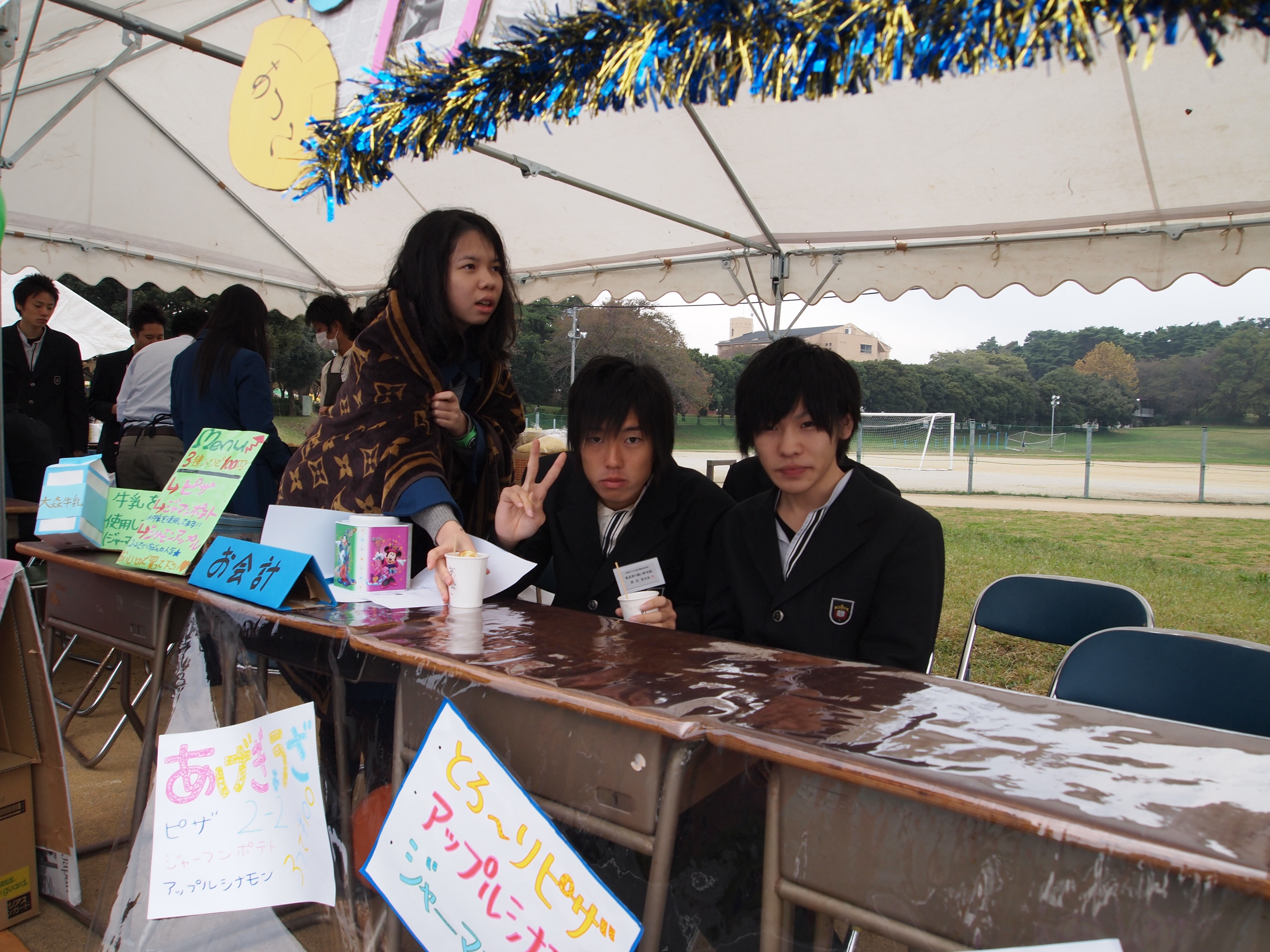 08.JPG